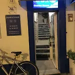Гостевой дом Hospedaria Bernardo Эрисейра